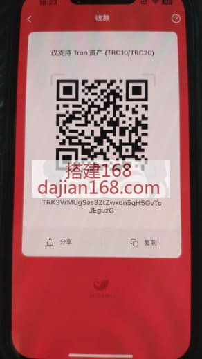 Building various app websites