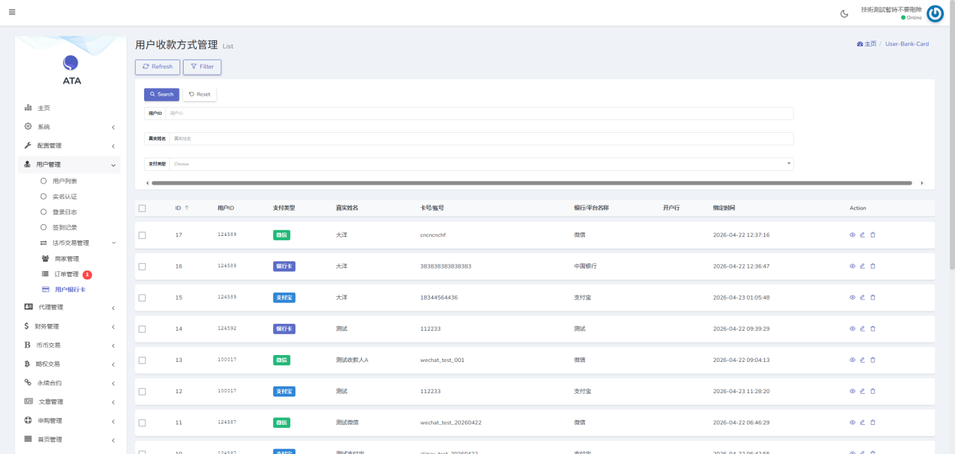 Backend Dashboard