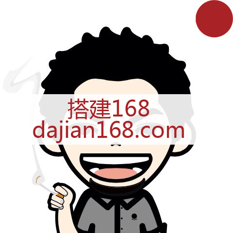 多语言DAPP交易所/海外JAVA交易所/秒合约/U本位/质押借贷_跨境电商源码系统搭建教程_多语言商城解决方案
