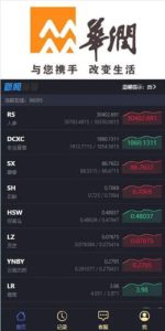 New version of Feitian Entertainment CP system, Jianghu Entertainment CP system, lottery draw presets, separate rooms