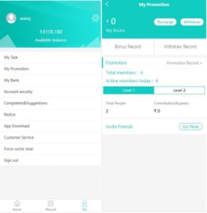 Multilingual Indian Traffic Light Gameplay Lottery Game, Indian Lottery System
