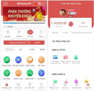 ? 越南开奖,越南BC综合盘,越南SSC,越南游戏二开版