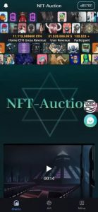 ? #数字藏品 #nft #dapp