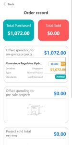 ? 海外能源投资系统/清洁能源投资理财/注册问卷