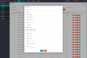 ? 多语言航空抢单系统，支持打针，叠加组，提现限制等功能