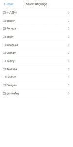 ? 海外航空抢单电商订单系统/打针/提现限制/多语言电商订单