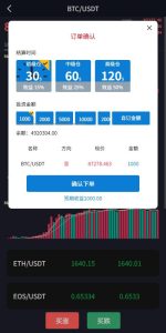 🖼 Overseas Micro-Transaction System – Compliant & Secure🔒 Real-name Verification + Agent System Open!