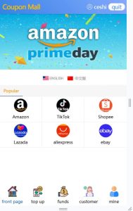 2025 Amazon Shopee TikTok Fake Mall