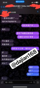 🖼 Build & Maintenance | 24/7 Online | Prompt Response | Building Reputation | Seeking Stability #Build #Maintenance #ExchangeBuilding #InvestmentFinancialSystemBuilding