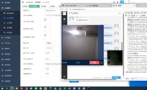 🖼 September 27, 2025 IM communication software app building updates are as follows: