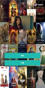 🖼 2025 Multilingual Secondary Development Movie Grab-Order E-Commerce Order System with Stuck Orders and Agents