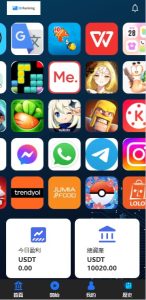 Overseas APP Software Order Grabbing E-commerce Order System/Continuous Orders/Stuck Orders/Frontend Uniapp