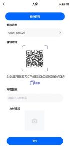 Overseas st5 Foreign Exchange System / Multi-language High-quality Imitation st5 US Stock Trading / Computer Mobile Uniapp