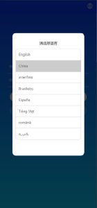 ? 定制版海外抢单电商订单系统/多语言亚马逊电商订单/订单控/余额宝