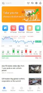 🖼 Overseas Stock System / Multi-language Stock Trading Strategy / IPO / Block Trade / Indian Stocks