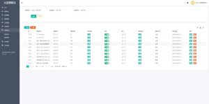 ? 新UI空降同城约炮系统/空降任务系统彩/带预设/前端vue