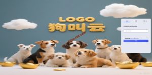 ? 新版客服系统/在线客服系统/前端VUE