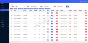 New UI, computing power, Xiangxiang Coin, Car Secretary, GEC, wallet, mode, blockchain