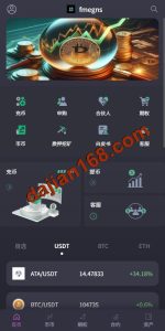 Overseas Exchange System/Contracts/Options/Staking/Perpetual Contracts/Spike Control/Subscription