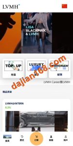 Overseas Luxury Goods E-commerce Order Grabbing System / Multi-language E-commerce Order / Injection / Reset Order