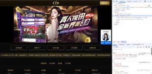 🖼 2026.1.18 Entertainment City Page Development #Secondary Development #PHP Modification #Vue Modification #Development Record #Code Modification #Program Development