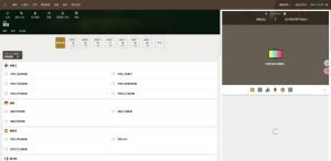 Backend – Latest Version Crown Sports Source Code, Multi-language Anti-Arbitrage Betting Credit System, Football Basketball Global Sports Betting Source Code