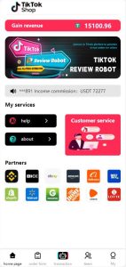 🖼 March 14, 2026: Overseas TikTok order-snatching system maintenance log, handling hacker attack