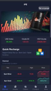 ? 2026.3.21微盘微交易外汇交易平台安全漏洞修复实战：ThinkPHP SQL注入与恶意代码清除指南