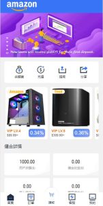 🖼 Brand new multilingual overseas order grabbing system / Order grabbing system source code / Order auto-matching system / Frontend uni-app