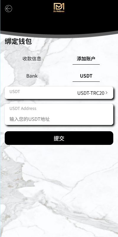 技术架构
