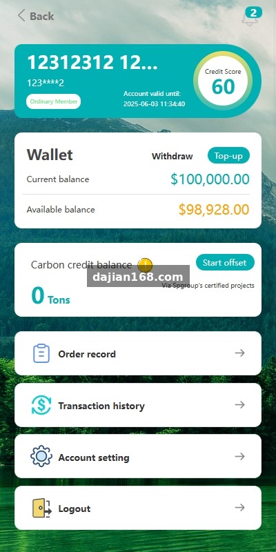 Multi-Chain Wallet Configuration
