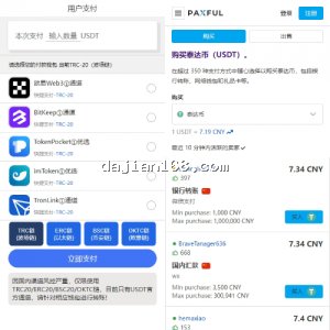 1728041226-b6d767d2f8ed5d2
