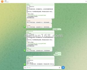 Telegram Fast Three Dice Game Source Code Deployment Guide: Node.js Telegram Group Gambling System Setup