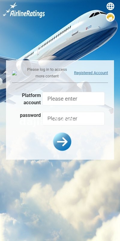 Server environment configuration screenshot