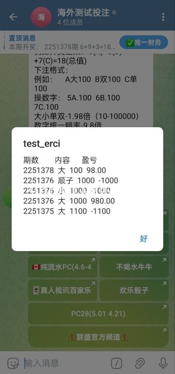 System expansion and customization features
