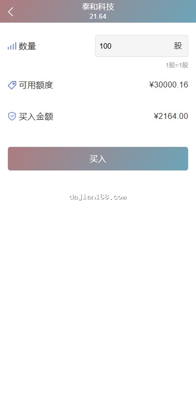 1755878608-b16579aa65c5a8b