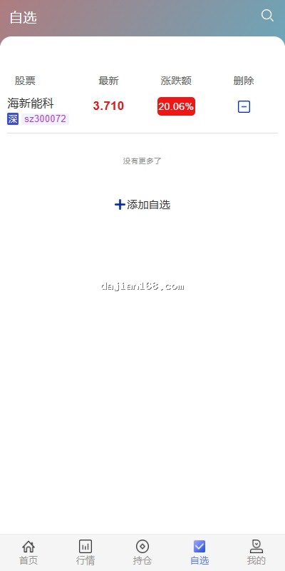 1755878610-ab45cb297632f8d