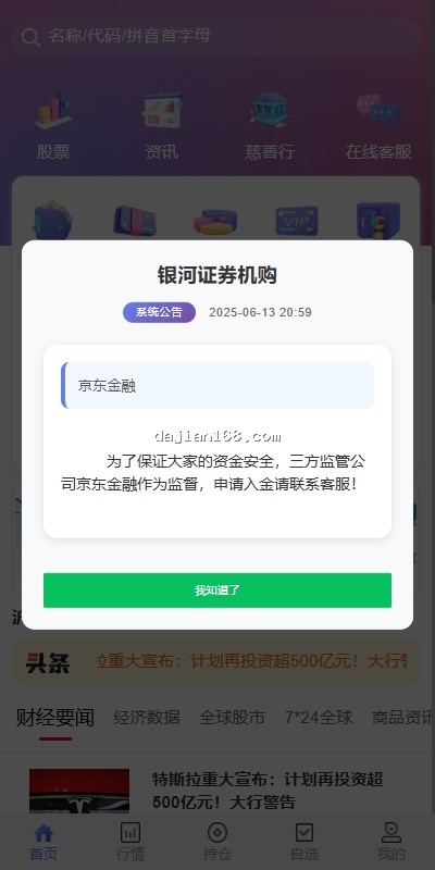 1755878755-ed9bf676db758d1