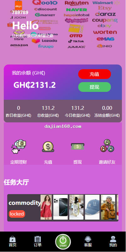 1755879281-58a85270f8b1f1e