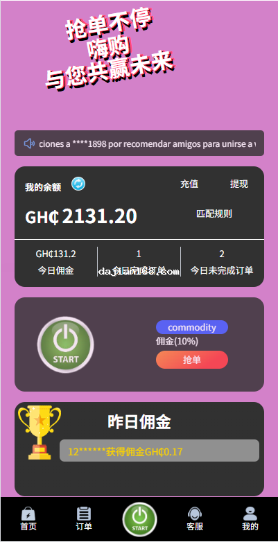 1755879281-b0ab3a0ede03bfb
