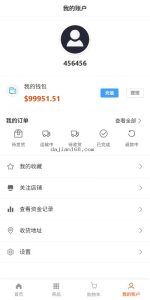 New Cross-Border E-Commerce System | Multi-Language Mall + Merchant Registration + One-Click Product Distribution Complete Deployment Guide