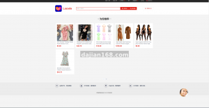 Cross Border E Commerce System Source Code: Overseas Multi Language Mall Custom Development Full Solution