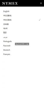 Overseas Micro Trading System Setup Guide: Cryptocurrency Forex Multi-Language Micro Platform PC and UniApp Source Code Deployment