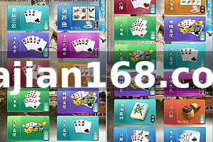 Major League Card Game Platform