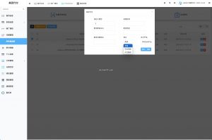 Overseas Food Delivery Proxy Payment System Setup Guide: UniApp Frontend Custom Products Multi-language Platform Deployment