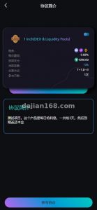 Multi-Language Cryptocurrency Trading System with Staking, AI Fund & Options