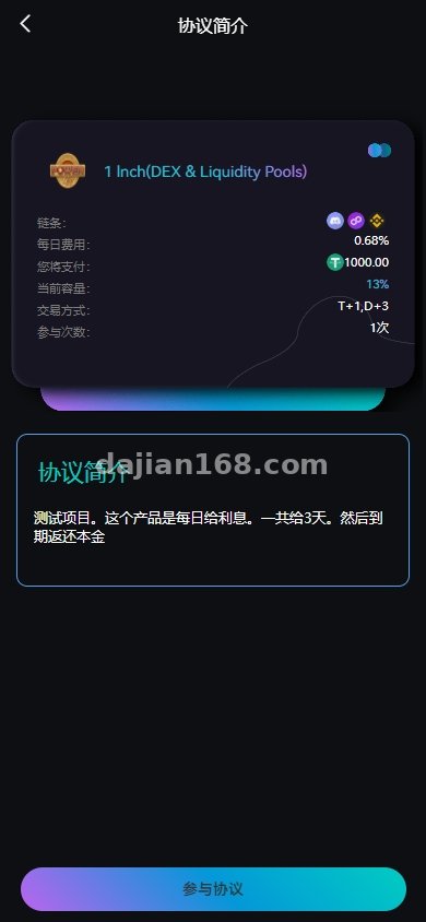 Multi-Language Cryptocurrency Trading System with Staking, AI Fund & Options
