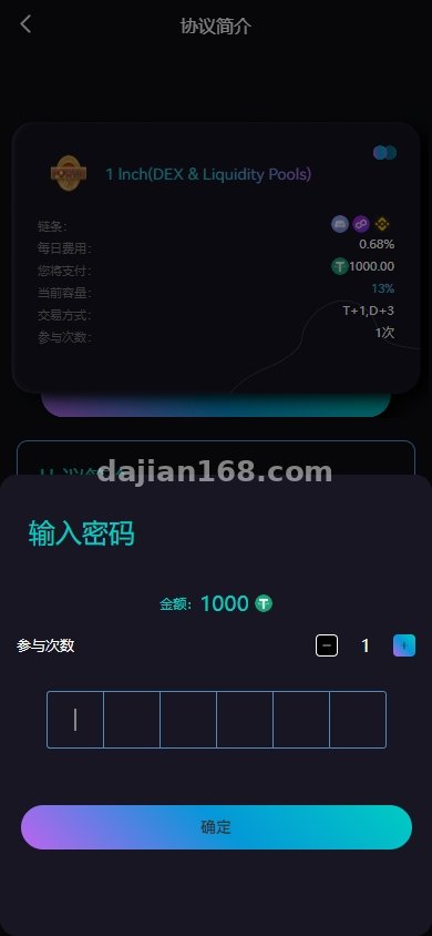 Multi-Language Cryptocurrency Trading System with Staking, AI Fund & Options
