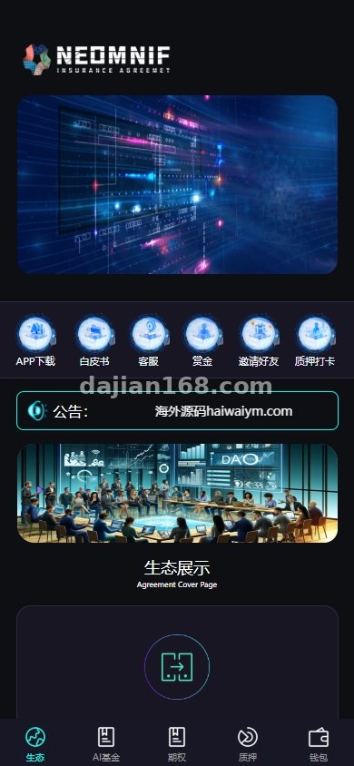Multi-Language Cryptocurrency Trading System with Staking, AI Fund & Options