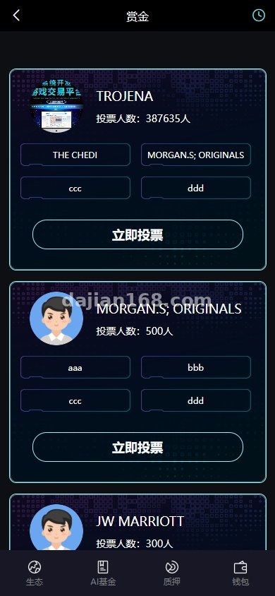 Multi-Language Cryptocurrency Trading System with Staking, AI Fund & Options